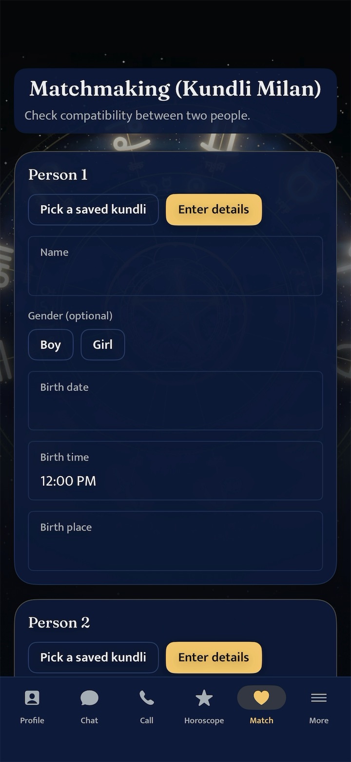 Purohit app: entering birth date, time and place
